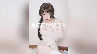 【在线】小兔牙 – 潘金莲偷情 (20P+2V196MB)