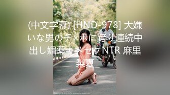 [MP4/943M]3/27最新 浓妆的新人妹子脱光光特写粉穴换着特写道具自慰VIP1196