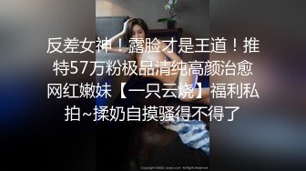 上海短发气质美女~单身寂寞一人~引发浴池洗澡发浪~自慰扣逼搓奶子，娇喘呻吟，身材真的很棒很哇塞~B毛密密麻麻，操起来一定很爽！