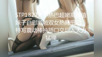 操女上大屁股