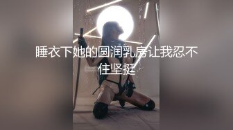 [MP4/774MB]2024.2.14【利哥探花】爆操19岁精神小妹，别看纹身不少，还是很听话很配合，娇喘骚逼满足