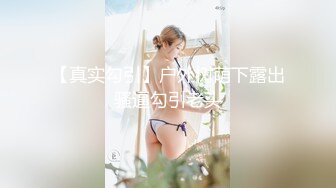 [MP4/ 631M] 极品白虎悠悠闺蜜下海大搞3p~边后入边吃鸡巴~女上摇超爽