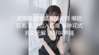 商场女厕全景偷拍小嫩妹的极品美鲍鱼