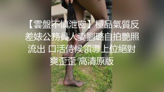 21近距离感受18岁高三小母狗的贴心服务