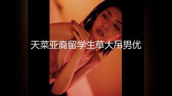 摄影师KK哥-E奶嫩模沈迪上位啪