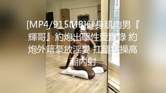 强烈推荐 后入翘臀高跟鞋无毛白虎美少妇