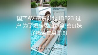 [2DF2]全国探花性感黑衣长裙妹子，舌吻摸逼调情一番洗完澡穿着衣服口交，后入大力猛操呻吟 -&nbsp;&nbsp;[MP4/140MB][BT种子]