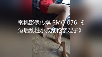 钟点房草72年的熟女