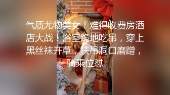 ✿清新性感少女✿极品艺校舞蹈系学妹〖Miuzxc〗可爱小骚货主动勾引，喜欢被哥哥精液灌满小穴 做哥哥的专用精液容器