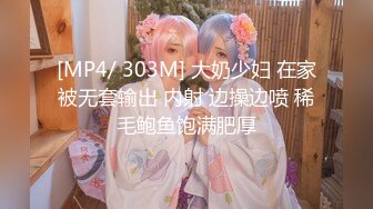 《震撼福利??超强乱伦》原创大神【操自己亲婶子】找个机会半推半就强上婶子结果一发不可收拾长期背着叔叔与婶子偸情~熟女控必备