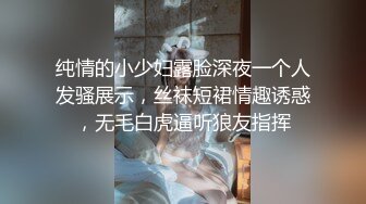 (sex)20230604_小糖宝贝