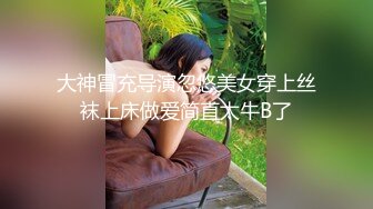 公共卫生间和粉木耳学生妹偷情，阴毛稀疏小妹妹被无套内射无水印高清