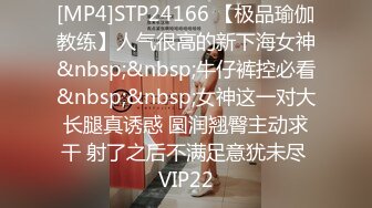 STP24024 高端外围&nbsp;&nbsp;性感甜美大奶美女&nbsp;&nbsp;穿上情趣学生制服 各种姿势换操被夸你好厉害