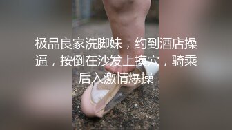 媳妇说快点