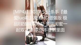 STP32775 星空无限传媒 XKTC062 自慰少女勾引羞涩处男插入骚穴 都可可(阿楚)