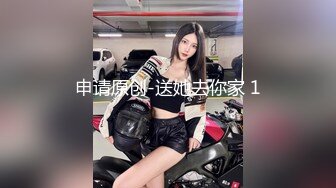 【新速片遞】&nbsp;&nbsp;超重磅稀有资源！鼎鼎大名的秀人网女神-周慕汐 高价绝版资源 被摸奶摸逼，还有被操图！170CM高挑大长腿丝袜 挑逗金主鸡巴[592M/MP4/27:45]