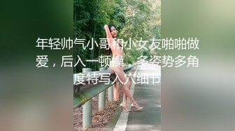 【推特萌妹极品啪啪】双马尾清纯少女『软萌兔兔酱』最新户外露出COS作品 内射无毛粉穴换装制服萝莉 三点粉真好操 (4)