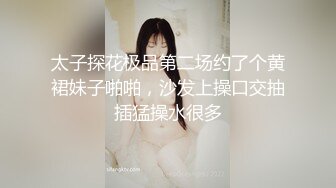 【新片速遞】&nbsp;&nbsp; 兄弟把他老婆绑了送给我，享受美餐的时刻到，插得她老婆哇哇叫，紧凑Q弹！[63M/MP4/03:32]