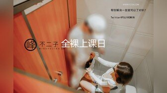 情趣酒店年轻美女和男友玩颜面骑乘 这下玩爽了洗完澡再来一炮