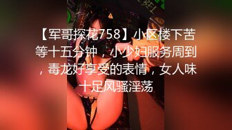 毕业季的邂逅,被勾引的直男同学2