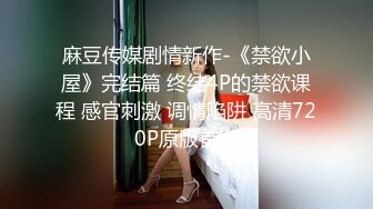 [MP4/ 326M] 超火马来西亚电竞主持女神Gatitayan 最新下海流出冰块挑逗超粉乳粒