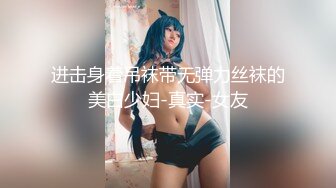 强烈推荐，尤物身材颜值巅峰秀人波霸女神模特【朱可儿】大尺度私拍视图，炸裂三点号称坚持不到十秒巨作诱惑力十足 (1)