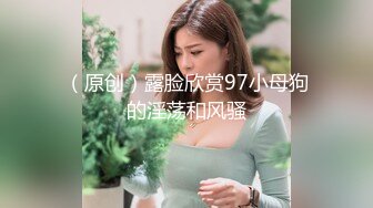 风骚肉臀少妇喜欢穿连裤袜紧身裤跟炮友玩各种花样Laloka4you高清源码资源合集【46V】 (10)