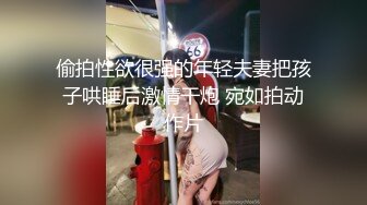 性感模特私人自拍