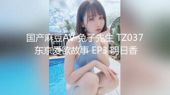 【极品❤️二次元】小熊奈奈✿ 萝莉新人Cos凝光足穴侍奉 大长白皙美腿 诱人鲜嫩裂缝美穴 爆肏白虎小穴内射太美了[609MB/MP4/36:38]