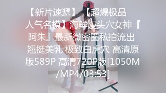 美艷尤物 韩妹Heejae 得此女绝对可以夜夜笙歌 更是不分昼夜的深夜聊天打扑克她[71P/175M]