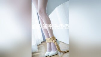 极品美乳JK学妹饭店露出勾引我 欲火焚身带到宾馆一顿抽插爆操 口爆裹射