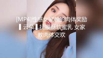 [MP4]高颜值甜美萌妹啪啪口交沙发上位骑坐抽插猛操