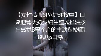 台日混血女模 爱内未来 色影师打炮流出 叫声淫荡身材超好