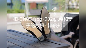 ★☆全网推荐☆★万人求购P站女族性爱专家，极品反差骚妻【静芸】解锁私拍②，灵活长舌性感少妇的顶级口交侍奉，啪啪啪全自动榨精机 (16)