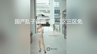 【妖界金妖】TS金韩雅 万种风情也是一生坦荡，这就是女人该有的样子。美丽的酮体 绚丽的艳舞！