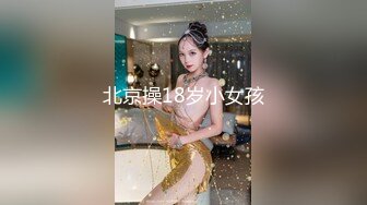 【OnlyFans】黑珍珠美女 AmiraWest 最全合集 13