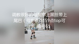 [MP4/815MB]最新JVID超人氣SSS極品女神▌璃奈醬 ▌淩辱束縛初體驗！超震AV棒強制高潮