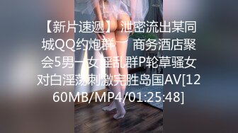 TWTP 游乐场女厕全景偷拍几个撅着屁股嘘嘘的高颜值美女2 (6)