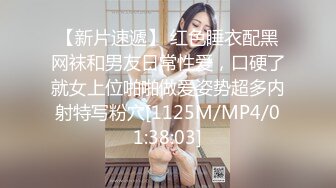 麻豆传媒 MCY0137 巨乳姪女的嫩穴抚慰 苏安亚