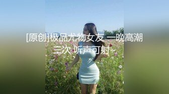 [MP4/ 657M]&nbsp;&nbsp;女人味十足的超高质量女神，她的身材完美的符合S型，奶子够大够挺，浑身散发出的极品尤物味道