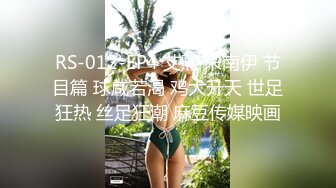 【网友投稿】绿帽老公带着老婆挨操 一拳一拳的打进屁股里 玩的也太花了