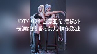 星空传媒   XKTC002 共享女友朋友妻我来 汁汁