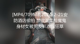 【小宝寻花】最近爱上初恋脸，身姿曼妙柳腰翘臀，数一数二的超高颜值，服务态度特别好，激烈做爱太舒服了 妹子脚趾都紧缩着