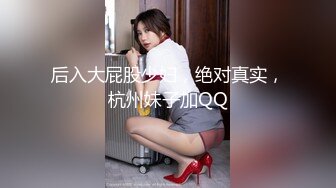 让人忘了现实难受的女人的喜悦