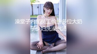 MDX-0112.季妍希.饥渴少妇赤裸勾引.偷窥反遭痴女强上.麻豆传媒映画