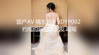 北京大奶美妞