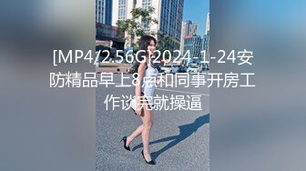 小妹长大继续被兄弟两轮流插