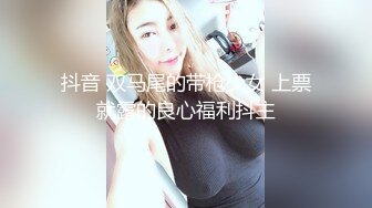 超级刺激俩个妙龄女孩和人妖玩4P大战光滑阴户挑战妖大屌操出高潮嗷嗷淫叫