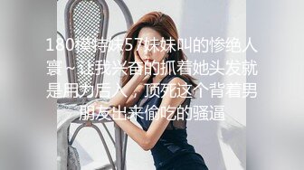 网红少女押尾猫2019最新性爱欲望系列-水手服学妹的工口丝袜1