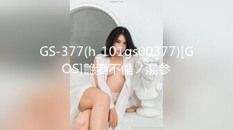 [MP4]果冻传媒-女友的惊喜害羞女友的情趣惊喜让我欲罢不能-粉红兔